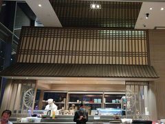 -田舍家Inakaya(天汇igc店)