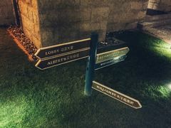 -天津津利华酒店