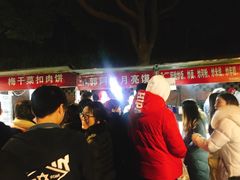 -郭阿姨月亮馍
