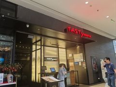 -西堤牛排(南京龙江店)