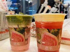 -炖物24章·顺时轻养茶(杭州保利时光里店)