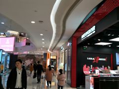 -凯德广场(金牛店)