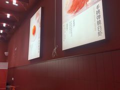 -喜家德虾仁水饺(景枫中心店)