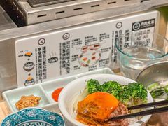 -肉肉大米(金虹桥店)