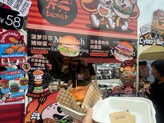 -南通CBD大有境