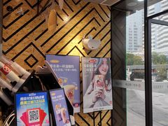 -书亦烧仙草(中南荟店)