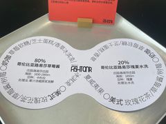 -fishtank鱼缸咖啡(三山街店)