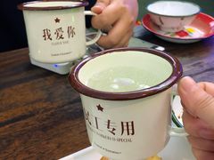 -沪公子·炭火蛙(303生活广场店)