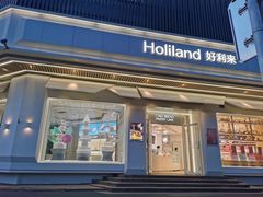 -好利来(牡丹园店)