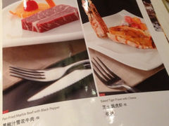 菜单-九妙坊(牡丹园店)