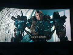 -中影国际影城(华发商都CINITY店)