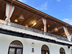 -云禾壹海景庄园餐厅