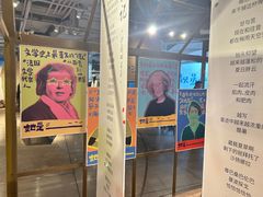 -方所(华润万象城店)
