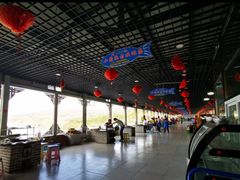 -小赖鱼馆