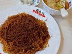 -刘森记面家(桂林街店)