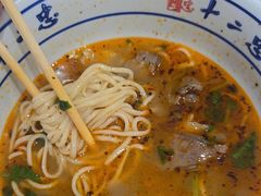 十二忠招牌牛肉手拉面-十二忠手拉面(燎原街店)