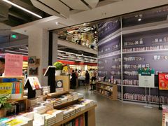 -新华书店(保利水城店)