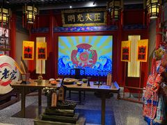 -哥老官重庆美蛙鱼头(五角场合生汇店)