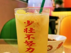 -七爷清汤腩·港式茶餐厅(世博店)