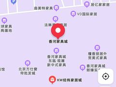 -香河家具城