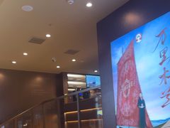 -霸王茶姬(上海恒基名人店)