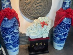 -高晓山馅饼店(牛庄百年店)