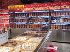 -二斗栗子(黄河道店)
