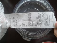 -真豪佳(万达店)