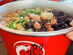 -刘小武·锅魁(总店)