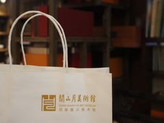 -菩提书坊(侨福大厦店)