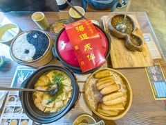 -茅山肴·道家菜·神仙鸡