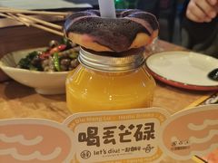 -喝丢一只鞋海鲜烧烤·海肠捞饭(东关街店)