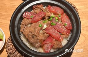 Lap Cheong and Beef Clay Pot Rice
