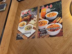 -樾餐厅泰式海鲜火锅(民歌湖店)