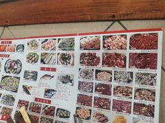 -丰尔粥食·粥底火锅·桑拿鸡(大良总店)