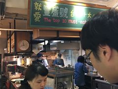 -就爱丰盛号(士林店)