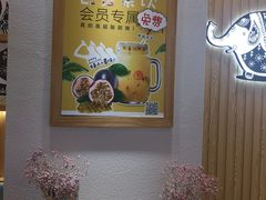 用餐区-超级泰·泰式麻辣烫(南京商厦店)