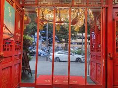 -川道拐耗儿鱼(置信路店)