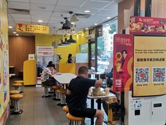 -麦当劳(文武路店)