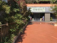 -巴蜀风月·聚会团建·生日宴(宝安店)