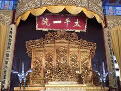 -南京中国近代史遗址博物馆(南京总统府)