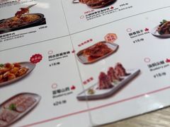 -同合居·非遗东北菜(王府井店)