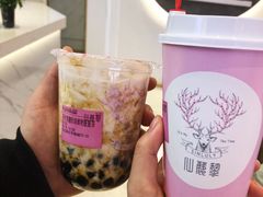 -仙鹿黎·新网红台式茶饮(沈北华强店)