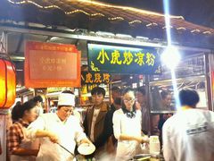 -鼓楼夜市