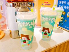 -奈雪的茶(湖滨银泰in77C区PRO店)