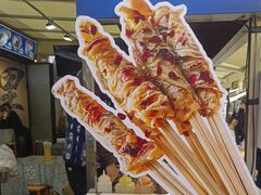 -热喜·现包大馅汤圆(老街店)