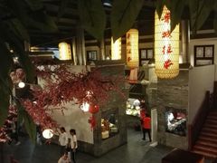-鲁城往事(游客中心店)