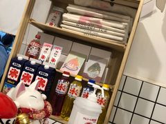 零售区-WONDER ICE 萬得冰田(建設路总店)
