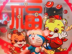 -肯德基(中鼎大厦店)