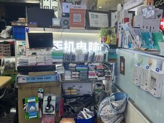 -胜灿苹果华为手机电脑维修回收(徐汇店)
